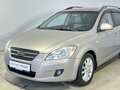 2009 Kia Ceed I, бежевый, 670000 рублей - вид 11