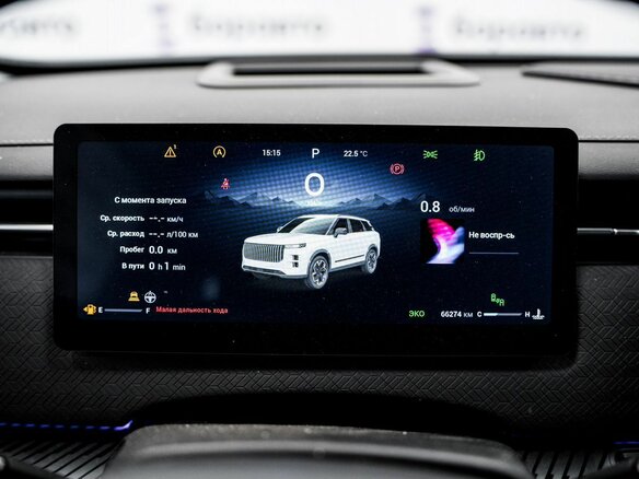 2023 Jaecoo J7 I, белый, 2170000 рублей - вид 9