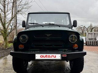 1981 УАЗ 469Б, зелёный, 1000000 рублей, вид 2