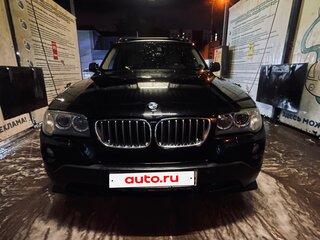 2008 BMW X3 25i I (E83) Рестайлинг, чёрный, 870000 рублей, вид 4
