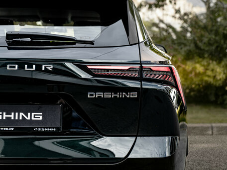 2026 Jetour Dashing I, зелёный, 2759900 рублей, вид 5