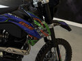 2026 BSE Z1, фиолетовый, 149990 рублей - вид 5