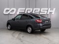 2024 Lada (ВАЗ) Granta I Рестайлинг, серый, 879000 рублей - вид 1