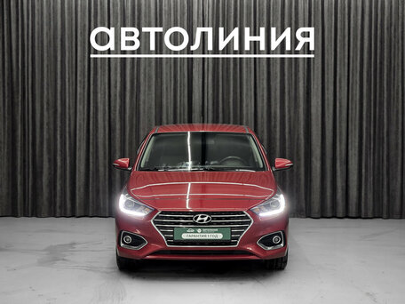 Hyundai Solaris II