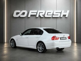 2010 BMW 3 серии 318i V (E90/E91/E92/E93) Рестайлинг, белый, 1110000 рублей, вид 2