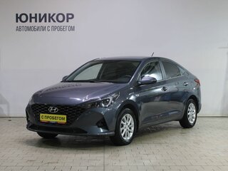 2021 Hyundai Solaris II Рестайлинг, серый, 1769000 рублей, вид 1