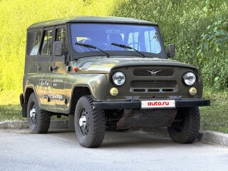 2015 УАЗ Хантер 315195, зелёный, 800000 рублей, вид 1