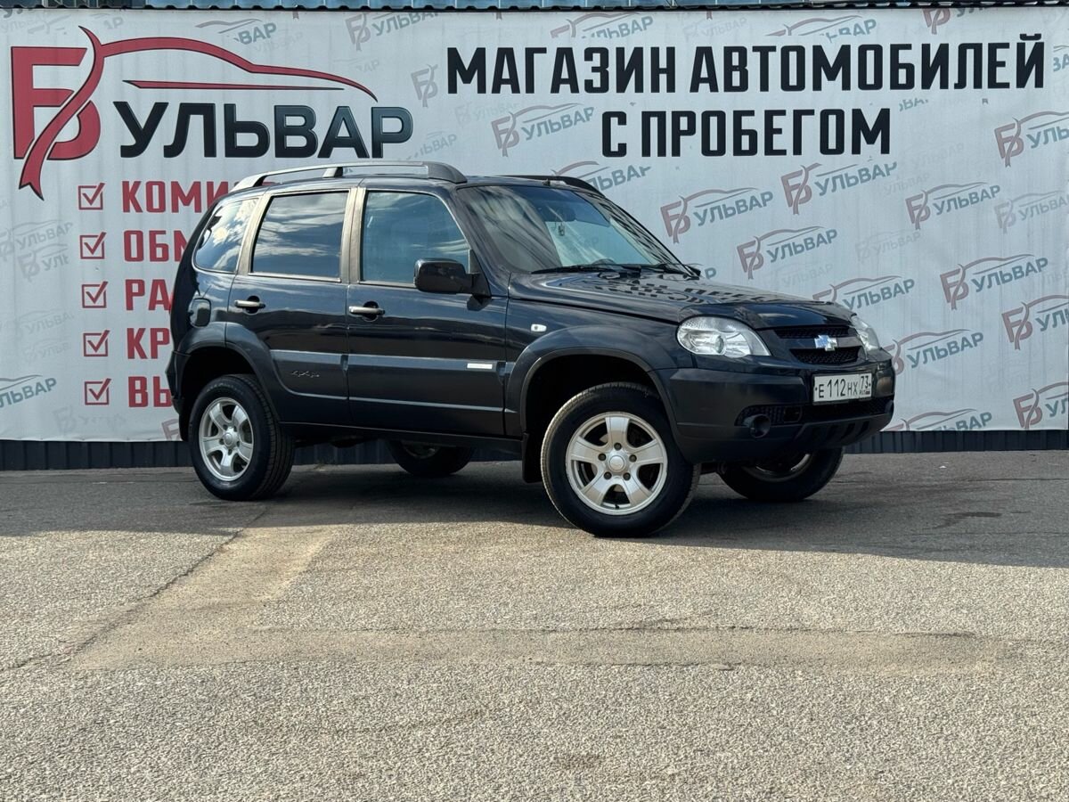 Открыть фотографии: Chevrolet Niva I Рестайлинг