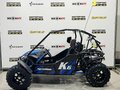 2025 KTA K6, синий - вид 1