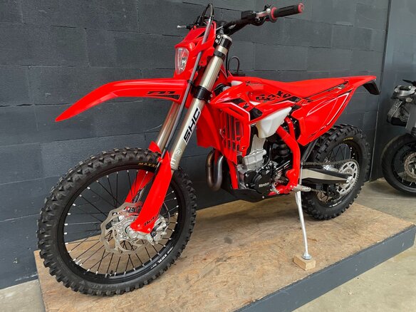 2026 Beta RR 4T 350/390/430/480 RC, красный, 779900 рублей - вид 2