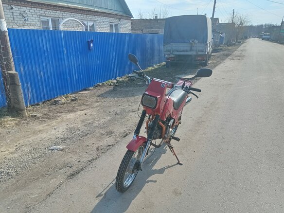 2005 ЗиД 50 Пилот, красный, 33000 рублей