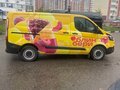 2018 Ford Transit Custom, жёлтый, 1800000 рублей - вид 4
