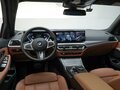 2024 BMW 3 серии 320i VII (G2x) Рестайлинг 2, серый, 5598888 рублей - вид 5