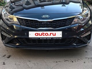 2018 Kia Optima IV Рестайлинг, синий, 2250000 рублей, вид 4