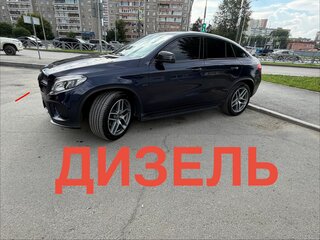 2017 Mercedes-Benz GLE Coupe 350 d I (C292), синий, 5299000 рублей, вид 4