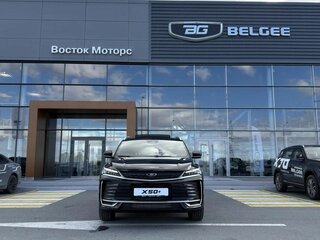 2026 Belgee X50+, чёрный, 2509990 рублей, вид 2