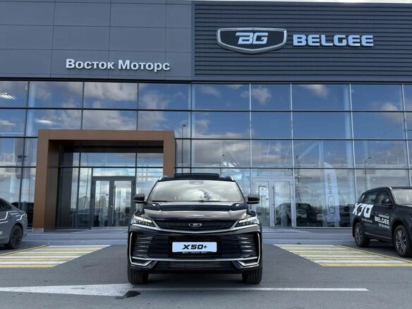 2026 Belgee X50+, чёрный, 2509990 рублей - вид 1