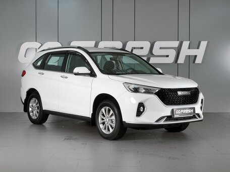 Haval M6 II