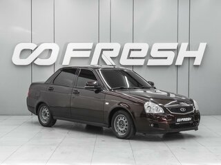 2012 Lada (ВАЗ) Priora I, красный, 449000 рублей, вид 1
