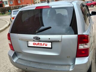 2006 Kia Carnival II, серебристый, 360000 рублей, вид 3