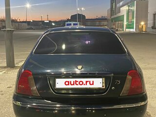 1999 Rover 75 I, зелёный, 500000 рублей, вид 4