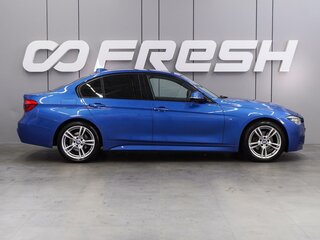 2018 BMW 3 серии 320d xDrive VI (F3x) Рестайлинг, синий, 3360000 рублей, вид 5