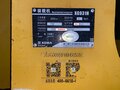 2018 XGMA XG931N, 3000000 рублей - вид 10