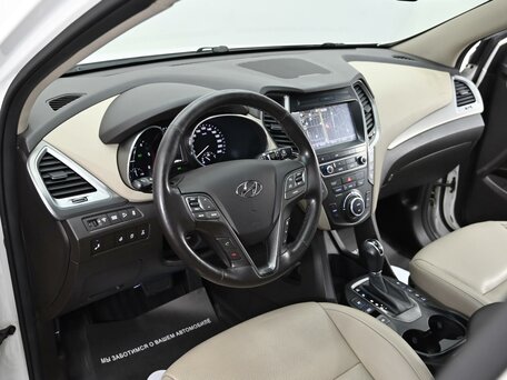 2017 Hyundai Santa Fe III Рестайлинг, белый, 2035000 рублей, вид 5