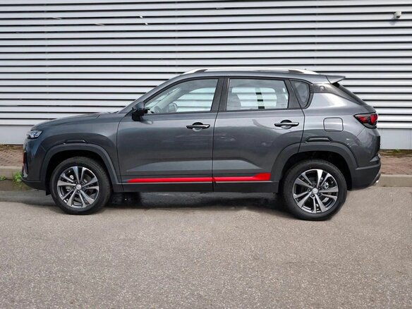 2025 Changan CS35 Plus I Рестайлинг, серый, 2839900 рублей - вид 3