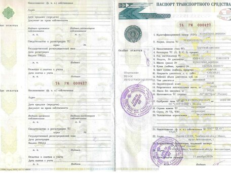 2019 Урал 6370, голубой, 1300000 рублей, вид 4