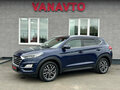2020 Hyundai Tucson III Рестайлинг, синий
