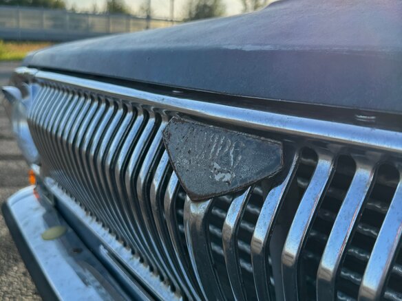 1982 ГАЗ 24 «Волга» 24 I (24), синий, 470000 рублей - вид 19