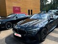 2020 BMW M8 Competition I (F91/F92/F93), синий, 13000000 рублей