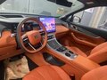 2026 Geely Galaxy M7, синий, 3492000 рублей - вид 3