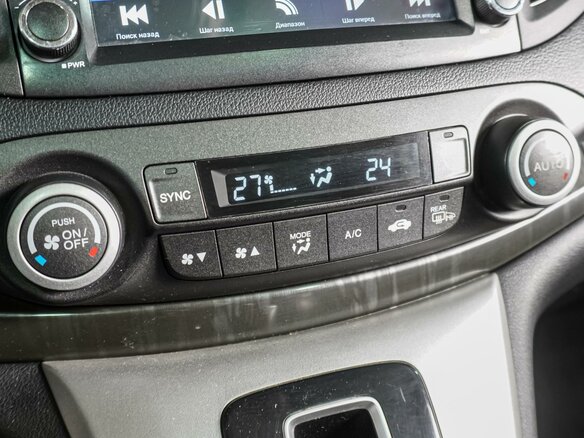 2014 Honda CR-V IV, коричневый, 2047000 рублей - вид 15