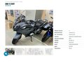 2014 BMW R 1200 RT, серый - вид 8