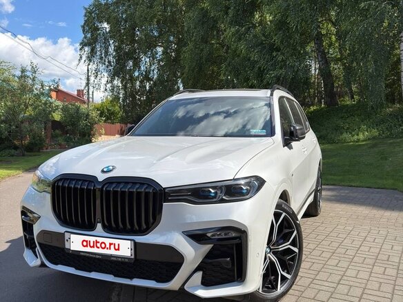 2020 BMW X7 30d I (G07), белый, 7300000 рублей - вид 5