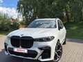 2020 BMW X7 30d I (G07), белый, 7300000 рублей - вид 5