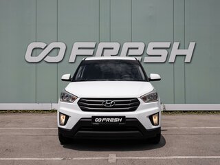 2016 Hyundai Creta I, белый, 1399000 рублей, вид 3