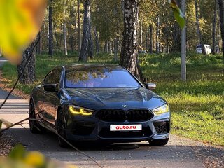 2020 BMW M8 Gran Coupe Competition I (F91/F92/F93), зелёный, 8700000 рублей, вид 3