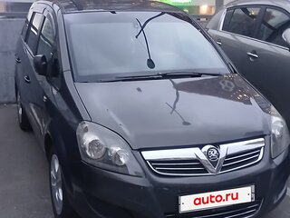 2014 Opel Zafira B Рестайлинг, серый, 850000 рублей, вид 2