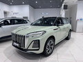 2026 Hongqi HS3, зелёный, 4610000 рублей