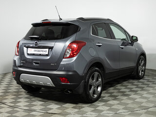 2014 Opel Mokka I, серый, 999700 рублей, вид 5