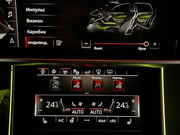 2018 Audi A6 50 TDI V (C8), синий - вид 18