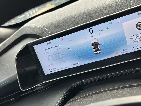 2024 Geely Cityray, белый, 2280000 рублей - вид 5