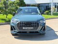 2026 Audi Q3 35 TFSI II (F3), зелёный, 3955000 рублей - вид 1