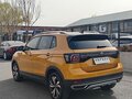 2023 Volkswagen T-Cross I (China Market), золотистый - вид 5