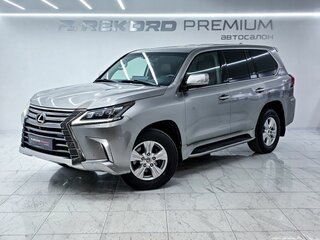 2016 Lexus LX 450d III Рестайлинг 2, серый, 5700000 рублей, вид 1