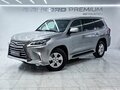 2016 Lexus LX 450d III Рестайлинг 2, серый, 5700000 рублей