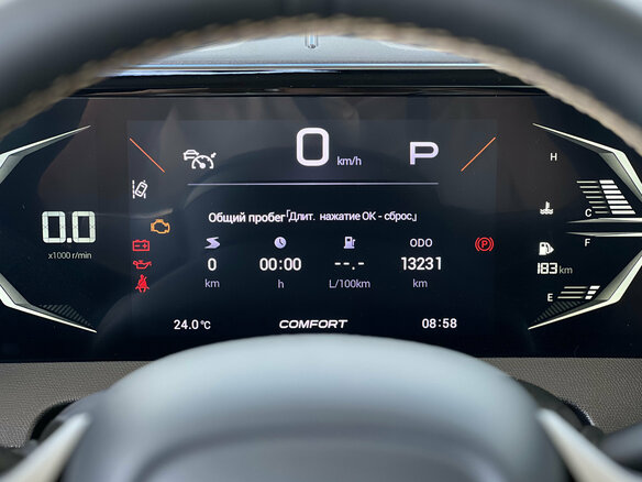 2024 GAC GS3, синий, 2049000 рублей - вид 8